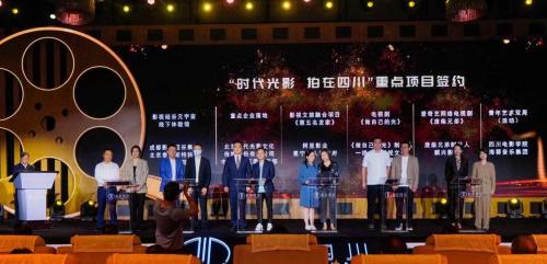 不忘影视初心,砥砺前行